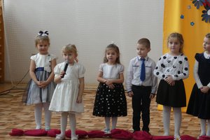 Oddział Przedszkolny Brzeziny - 20180112_0004.jpg