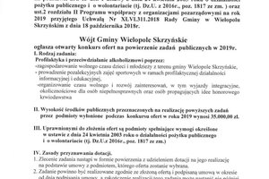 ogłoszenie wersja jpg - 201802714_0001.jpg