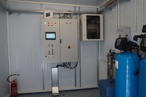 stacja uzdatniania wody  Broniszów -  zakończona inwestycja - 1013160.jpg