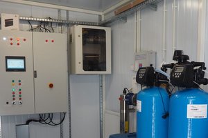 stacja uzdatniania wody  Broniszów -  zakończona inwestycja - 1013161.jpg