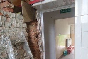 Inwestycja w trakcie realizacji - 2005.jpg