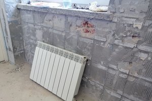 Inwestycja w trakcie realizacji - 3013.jpg