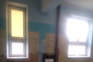 Inwestycja w trakcie realizacji - 5021_bAHUO45.jpg