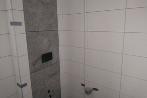 Inwestycja w trakcie realizacji - 5038.jpg