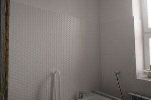 Inwestycja w trakcie realizacji - 5061.jpg