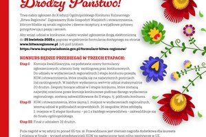 Regulamin - regulamin.jpg