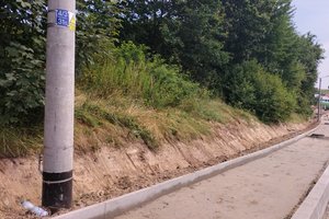 W rakcje realizacji - img_20230717_140602.jpg