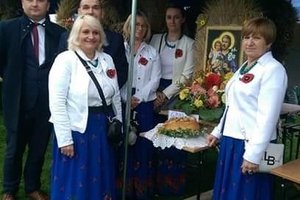Dożynki Województwa Podkarpackiego - 46a08e53f63cf031337de0b7f496a7b1.0.jpg