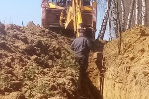 Inwestycja w trakcie realizacji - 1005.jpg