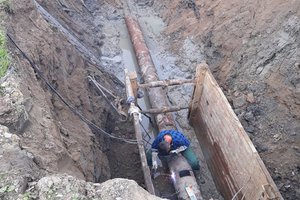 Realizacja Inwestycji - 20180820_0002.jpg