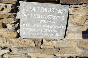 Inwestycja przed realizacją - 20181105001.jpg