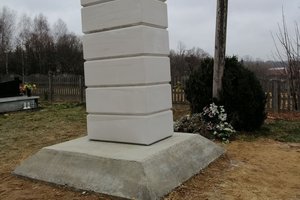 Inwestycja w trakcie realizacji - 20181119001.jpg