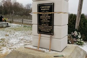 Inwestycja w trakcie realizacji - 20181120007.jpg