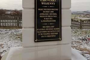 Inwestycja w trakcie realizacji - 20181128_0003.jpg