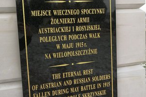 Inwestycja w trakcie realizacji - 20181128_0007.jpg