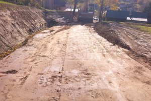 Droga k. Potwora - img_20211022_105149.jpg