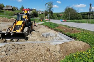 Inwestycja w trakcie realizacji - 4003.jpg