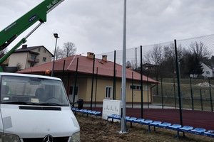 Inwestycja w trakcie realizacji - 145.jpg