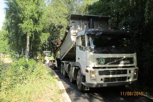 Realizacja Inwestycji - img_0740.jpg