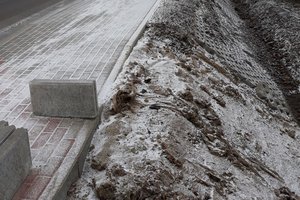 Realizacja Inwestycji - 20171217_0001.jpg