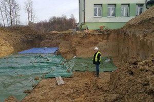 W trakcje realizacji etap I - 2021.jpeg