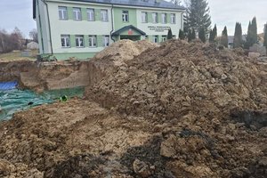 W trakcje realizacji etap I - 2026.jpeg