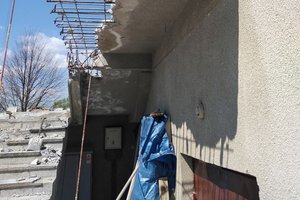 Inwestycja w trakcie realizacji - 2008.jpg