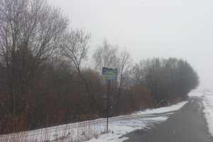 Sliwiński - img_20220309_132723.jpg