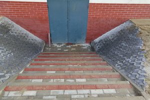 Inwestycja w trakcie realizacji - 2005.jpg