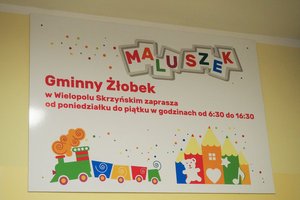 Etap I - Zakończona inwestycja - 116.jpg