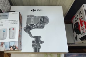 zakupiony sprzęt  - Szkoła Podstawowa Nr 2 im. Marii Lachman w Brzezinach – Berdechowie - 123847.jpg