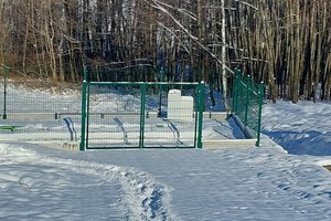 Inwestycja zakończona - 20240110_104306.jpg