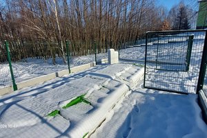 Inwestycja zakończona - 20240110_104708.jpg