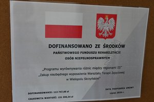 „Ploter laserowy” - dsc_1839.jpg