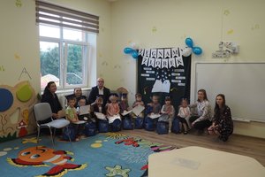 pożegnanie żłobka - 1017376.jpg