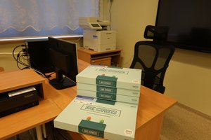 SP Wielopole - 6.jpg