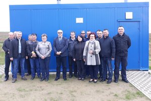 zakończenie inwestycji - 201900515_0003.jpg