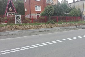 Inwestycja w trakcie realizacji - 201706142_chodnik_002.jpg