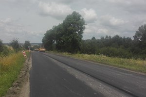 Inwestycja w trakcie realizacji - 20170712_151313.jpg