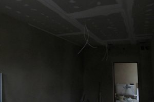 W trakcie realizacji - 2016 - img_5_2574.jpg