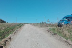 Inwestycja w trakcie realizacji - 20170929_0001.jpg