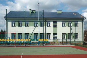 Inwestycja w trakcie realizacji (II Etap): wymiana pokrycia dachowego - 20170919_0009.jpg