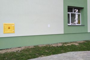 Inwestycja w trakcie realizacji (I Etap): ściany budynku - elewacja - 20170633_001.jpg