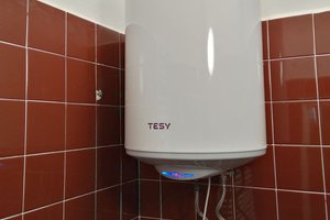 Inwestycja w trakcie realizacji (I Etap): wymiana oświetlenia na energooszczędne typu LED, remont instalacji CO - 20170633_005.jpg