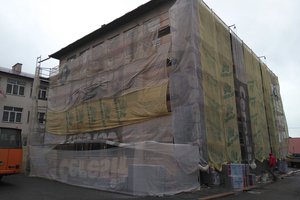 Inwestycja w trakcie realizacji (I Etap): ściany budynku - elewacja - 20170909_0009.jpg