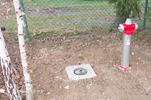 Inwestycja w trakcie realizacji - 20231108_093943.jpeg