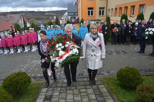 Galeria zdjęć - 20171111_025.jpg