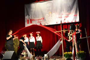 Galeria zdjęć - 20171111_115.jpg
