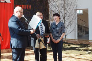 Galeria Zdjęć - 20180303_051.jpg