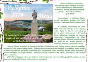 MEUS - 2019